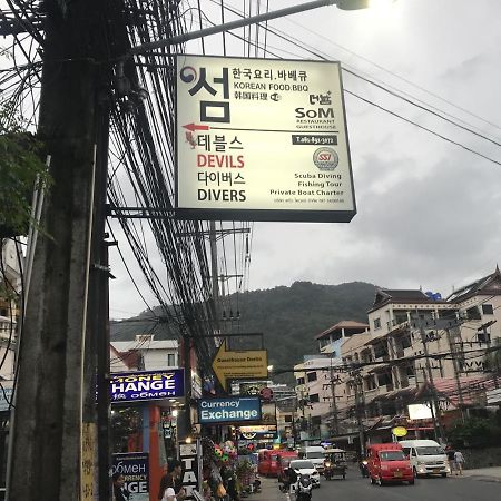 Som Guesthouse Patong Εξωτερικό φωτογραφία