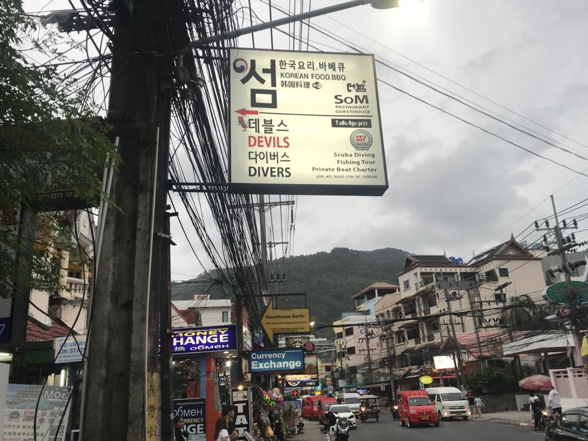 Som Guesthouse Patong Εξωτερικό φωτογραφία