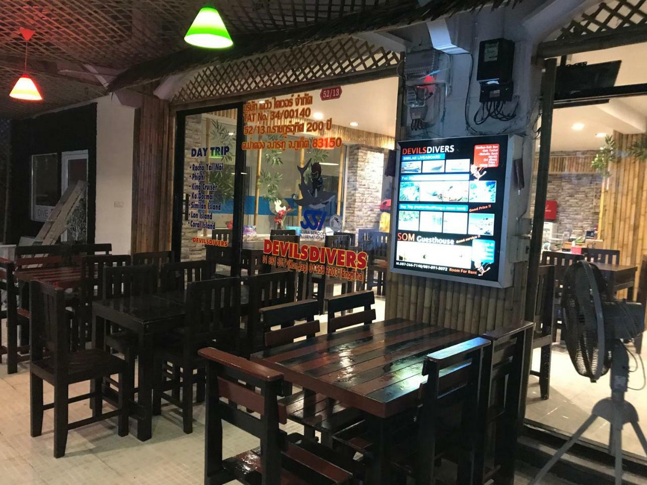 Som Guesthouse Patong Εξωτερικό φωτογραφία
